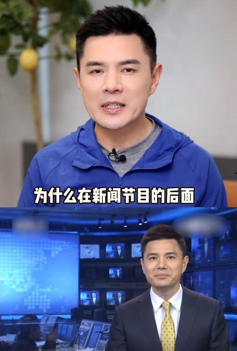 新闻主播大爆料视频大全,视频大全背后的真相与内幕