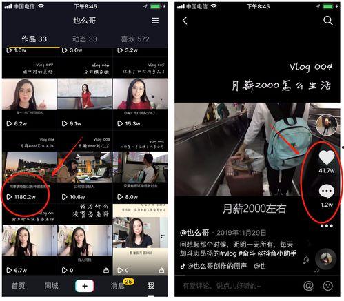 侦探爆料缅甸视频播放网站